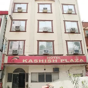 Kashish Plaza - 5 Mins From Metro Station 3*, Delhi (National Capital Territory of India) India